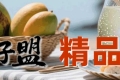 DeepSeek去AI痕迹终极方案，创作者必藏秘籍