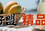 DeepSeek去AI痕迹终极方案，创作者必藏秘籍