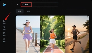 [免费]即梦AI提示词如何写？六招教新手秒变大神