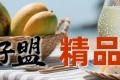 35岁被裁，他靠DeepSeek月入3万!这6个“白嫖”法赶紧收藏